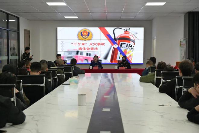 “三个来”你记住了吗？企业主：这次培训值千万保险！(图1)