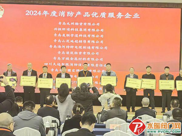 青鸟、尼特、鼎信、及安盾、赋安、久远、国安达发等发布最新动态(图10)