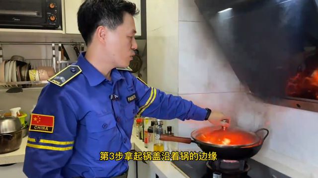 “危机”来临时你知道如何处理吗？(图6)