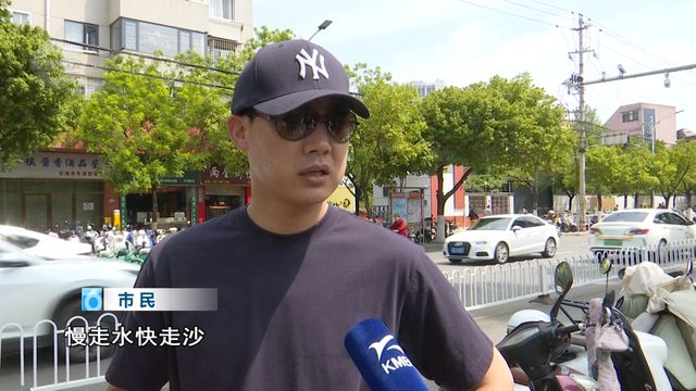 “危机”来临时你知道如何处理吗？(图2)
