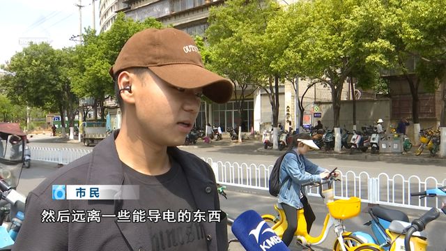 “危机”来临时你知道如何处理吗？(图5)