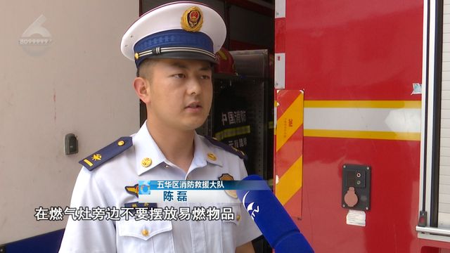 “危机”来临时你知道如何处理吗？(图7)