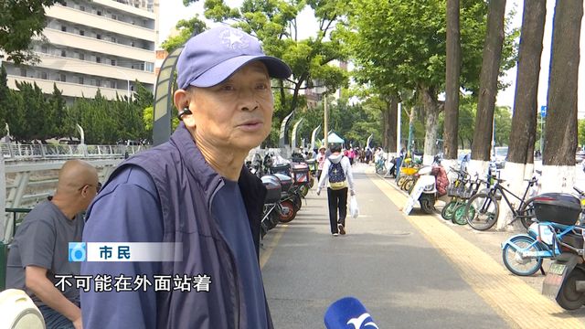 “危机”来临时你知道如何处理吗？(图3)