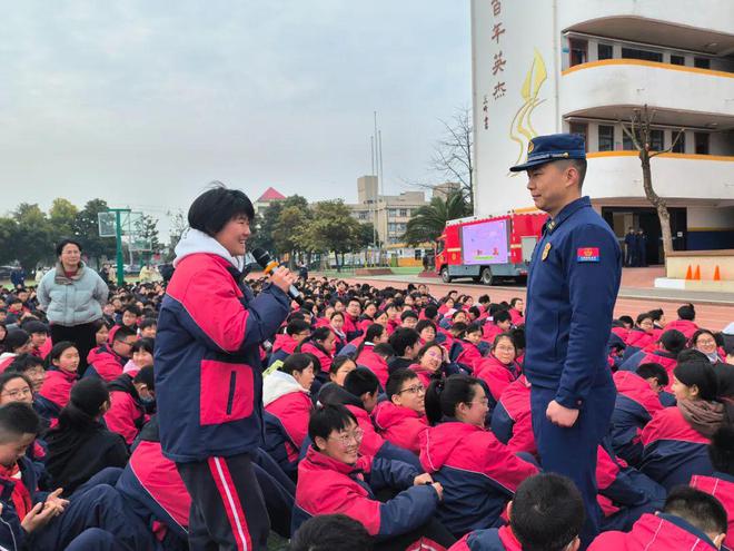 全国中小学生安全教育日消防知识进校园安全教育护成长(图1)