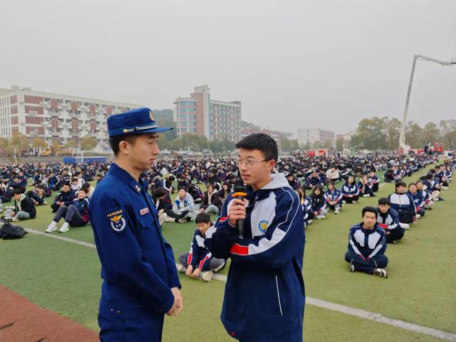 全国中小学生安全教育日消防知识进校园安全教育护成长(图4)
