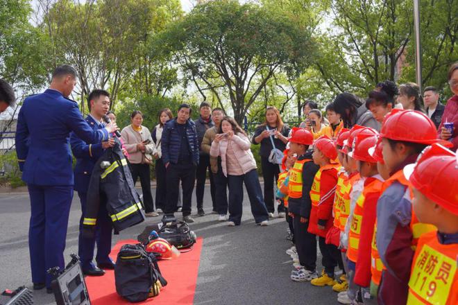 全国中小学生安全教育日消防知识进校园安全教育护成长(图10)
