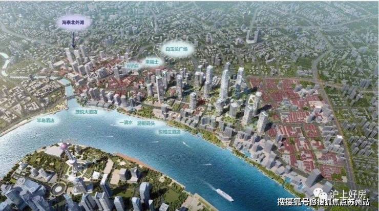 星空体育网站：海泰北外滩(售楼处电话)海泰北外滩首页网站-销售中心()-小区环境-户型-价格-地址-楼盘详情-周边配套-售楼处电话(图3)