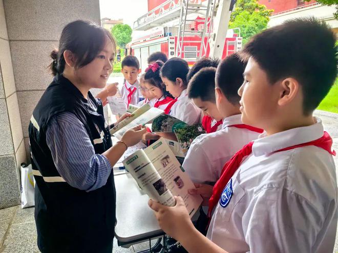 暑期安全第一课他们上了这些内容……(图1)