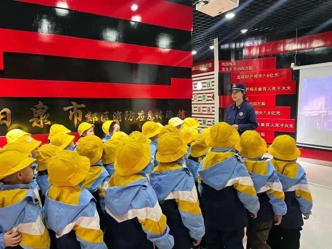 星空体育：阳泉消防积极拓宽消防科普教育基地与队站的开放渠道(图1)