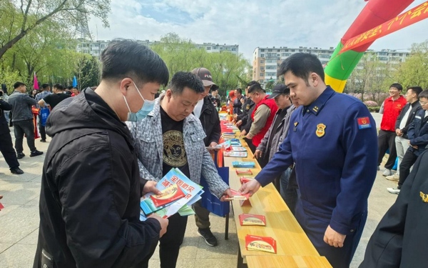 星空体育网站：齐齐哈尔：防灾减灾周宣传活动贴近群众多举措筑牢安全防线(图1)
