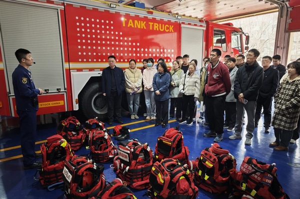 邮储银行龙里县支行组织开展消防安全培训(图2)