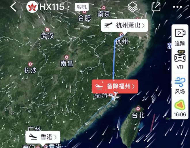 机舱可乐灭火后续起火原因曝光赔偿有争议知情人曝更多细节(图10)