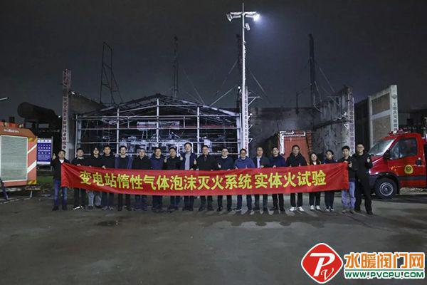 江荆、青鸟、尼特、台谊、美安、洪都、国安达等发布最新动态(图14)