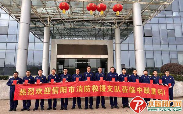 江荆、青鸟、尼特、台谊、美安、洪都、国安达等发布最新动态(图17)