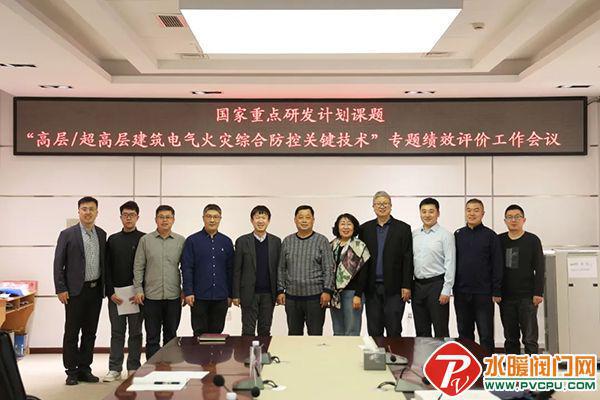 江荆、青鸟、尼特、台谊、美安、洪都、国安达等发布最新动态(图21)