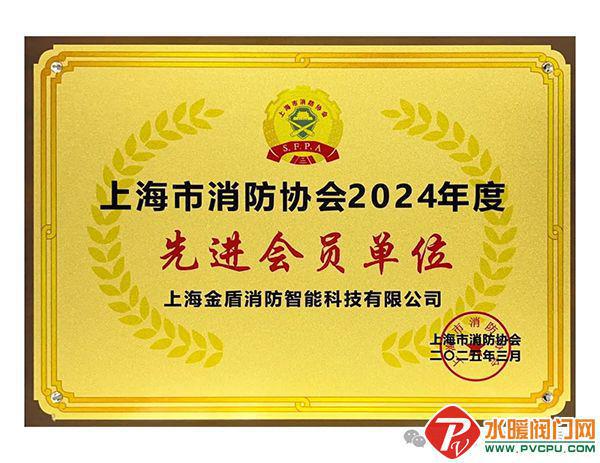 江荆、青鸟、尼特、台谊、美安、洪都、国安达等发布最新动态(图25)