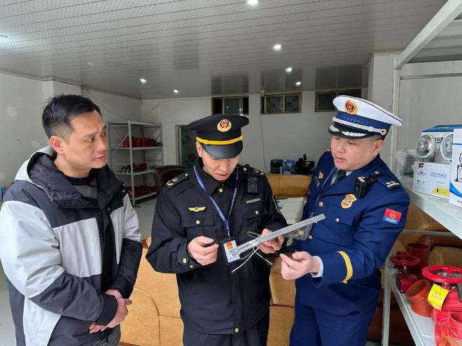 星空体育：正安县集中销毁一批假冒伪劣消防产品(图1)