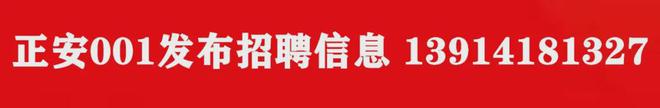 星空体育：正安县集中销毁一批假冒伪劣消防产品(图5)