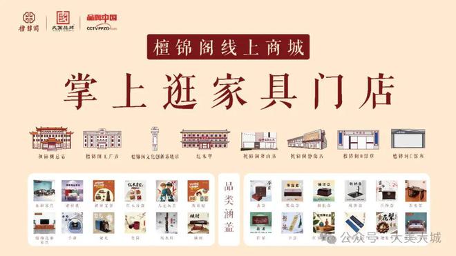 清明节消防安全提示(图1)
