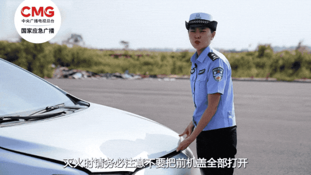 星空体育：危险！数据线长期插在车载电源上要注意(图7)
