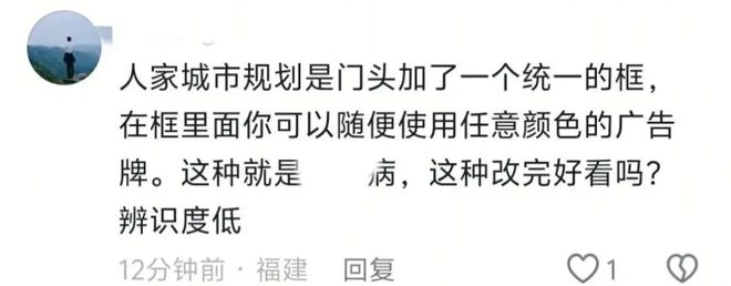 星空体育网站：河北三河市突发事件捅马蜂窝引发关注！(图3)