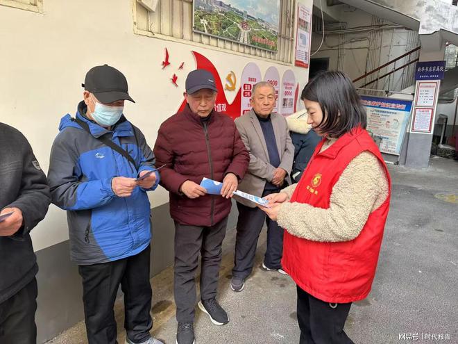 信阳市浉河区民权街道民权社区：筑牢安全防线共建和谐社区(图1)