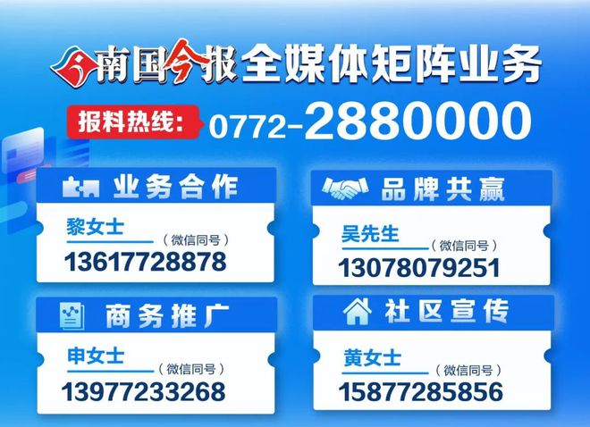离大谱！柳州地王一超市网购大批低价灭火器竟然灭不了火？(图8)
