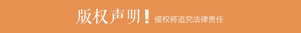 星空体育网站：消防宣传进社区(图1)