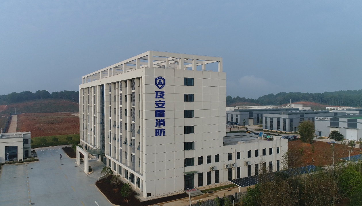 星空体育：及安盾消防实现气溶胶灭火装置智能化量产突破(图3)