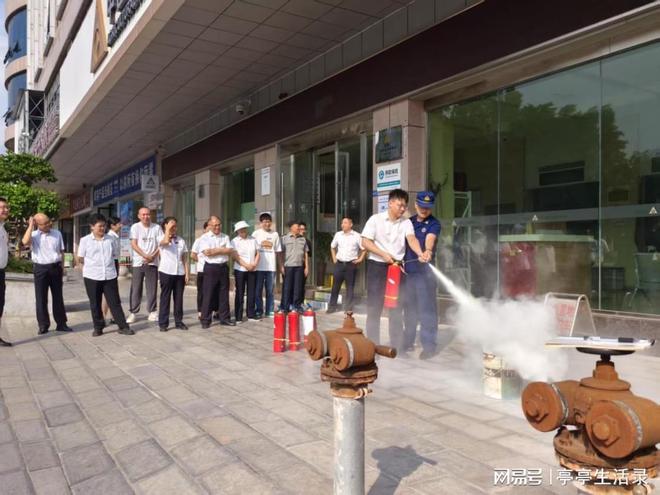 巴东农发行与巴东工行联合开展消防专题培训(图2)