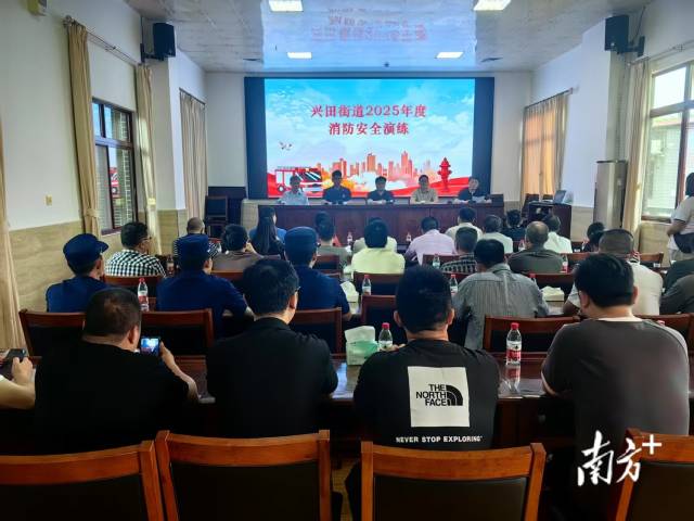 新闻动态(图1)