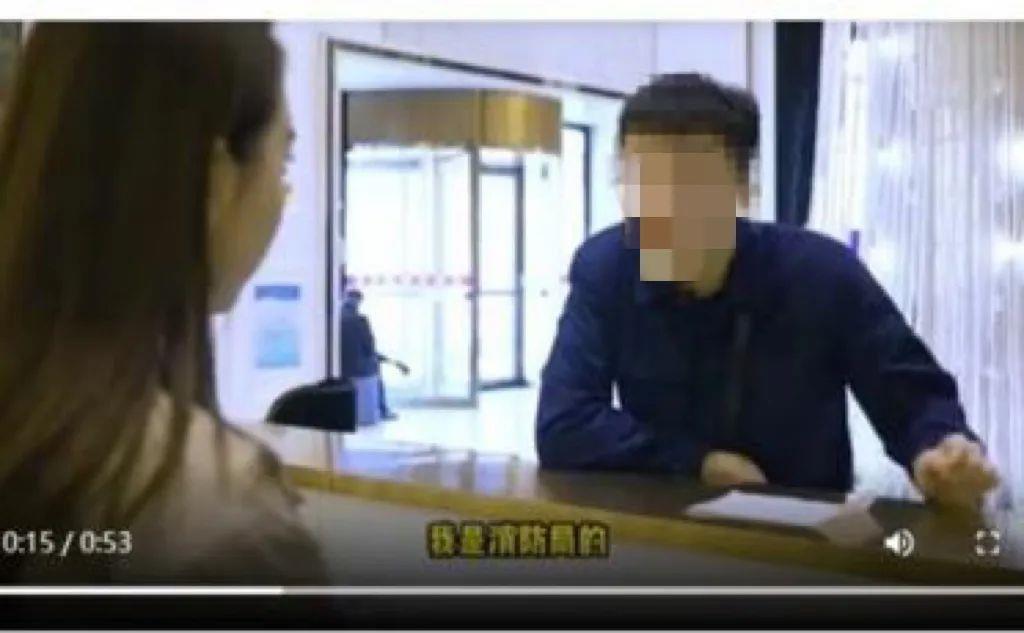 消防培训也有假？手把手教你辨真伪→(图1)
