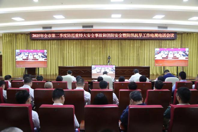 多措并举！钦州消防织密养老机构消防安全网！(图1)