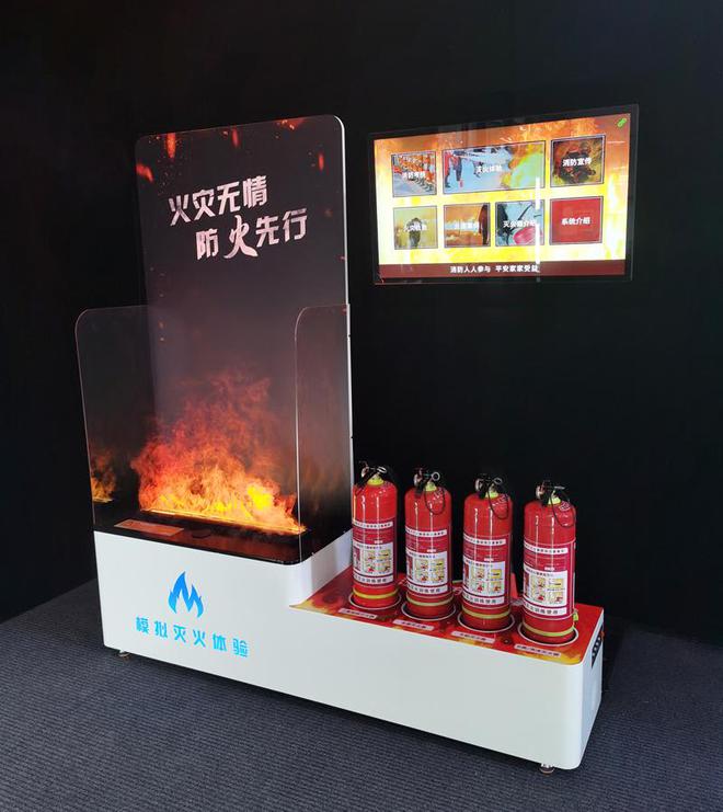 TiMiFire模拟灭火系统：开启消防培训新体验(图3)