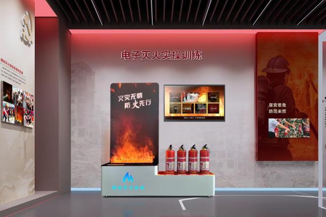 TiMiFire模拟灭火系统：开启消防培训新体验(图5)