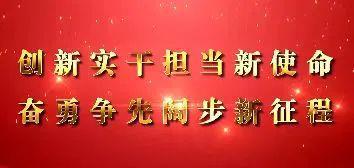 【中医健康课堂】春季“上火”浑身不适！不同人群“灭火”方式不同(图1)