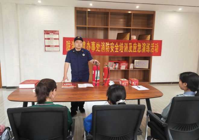 陇海街道康北社区筑牢消防安全“防火墙”(图1)