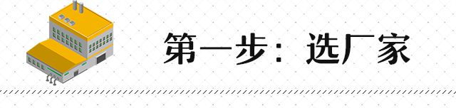 消防科普常见消防产品真伪辨别方法请查收(图2)