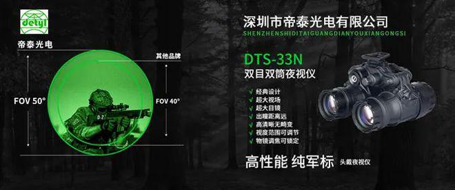 【1779万元】宁夏消防救援总队国债项目中标公告(图4)