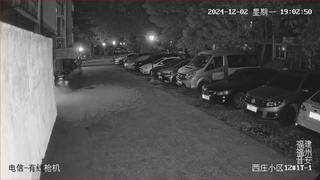 福州晋安致3死火灾事故调查报告：电动自行车电池热失控起火导致(图3)