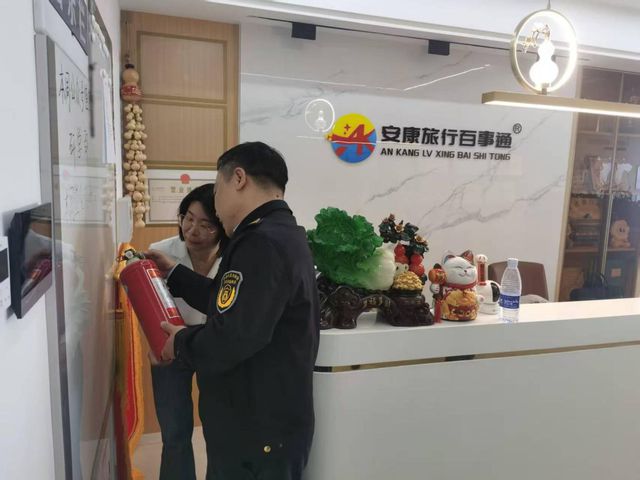 汉滨区文旅广电局组织局系统开展消防安全培训(图2)