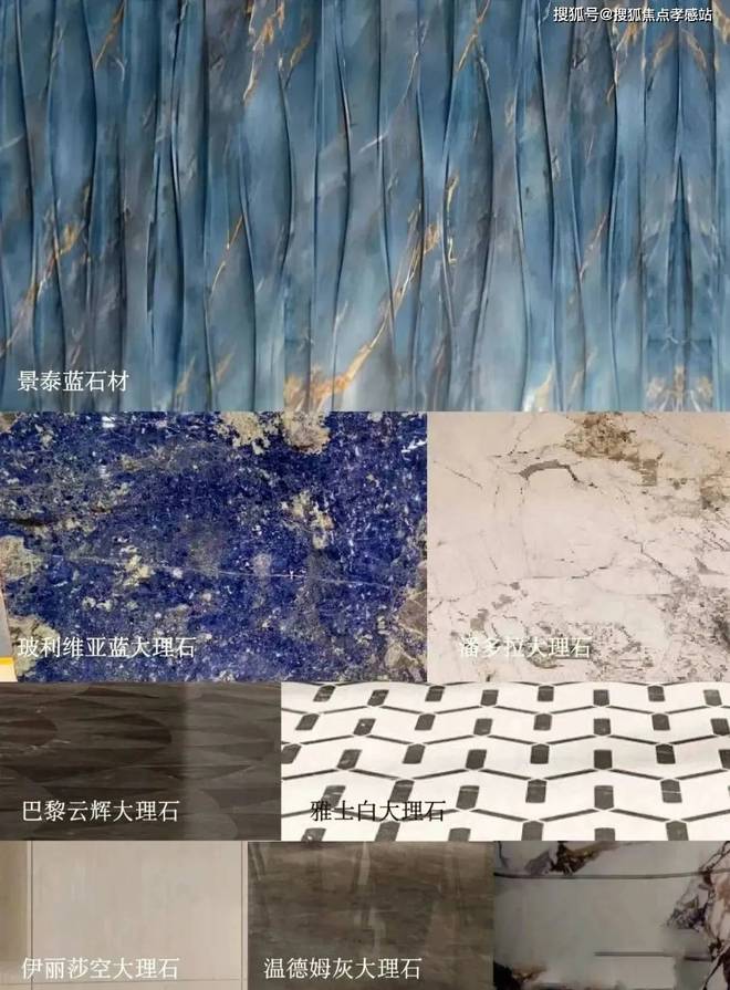 ◈招商臻境浦东招商臻境售楼处发布：定义新十年(图10)