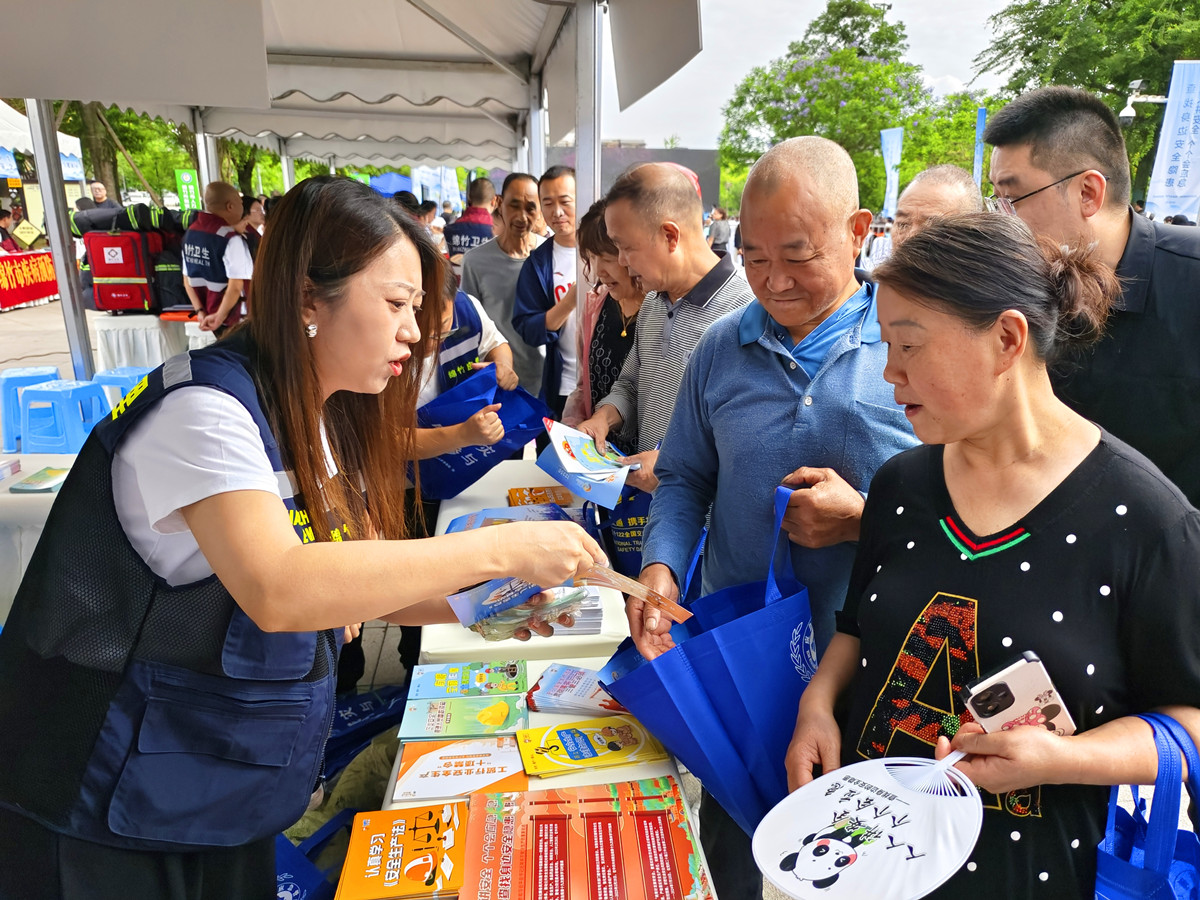 全民共筑安全防线年德阳市“安全生产月”活动启动(图6)