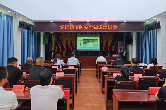 星空体育网站：党睦镇：全民参与防火共筑平安生活党睦镇人民政府(图1)