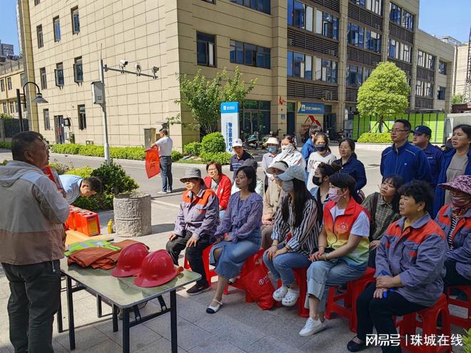 蚌埠曹山街道民政服务站开展消防应急演练活动(图1)