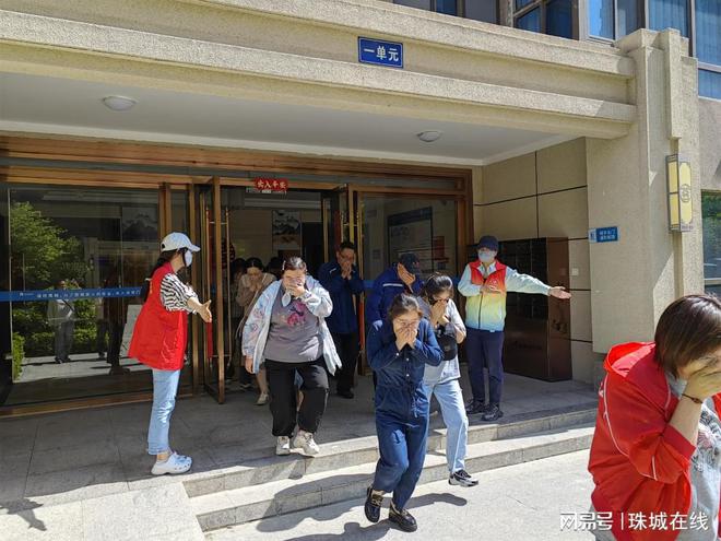 蚌埠曹山街道民政服务站开展消防应急演练活动(图4)