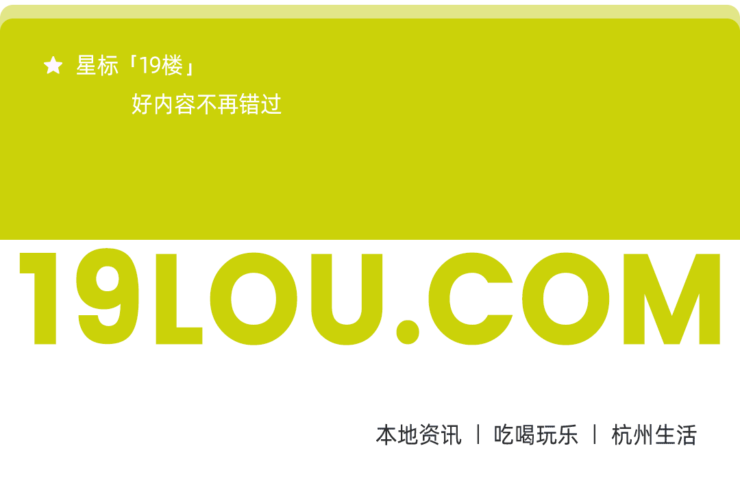 一航班飞行中充电宝突然冒烟机舱烟雾弥漫乘客“极限接力”搬矿泉水扑救(图3)
