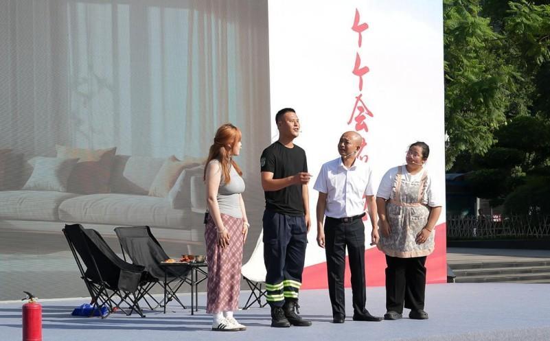 全民参与共筑安全自贡开展“安全宣传咨询日”主题活动(图3)