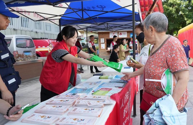 全民参与共筑安全自贡开展“安全宣传咨询日”主题活动(图5)