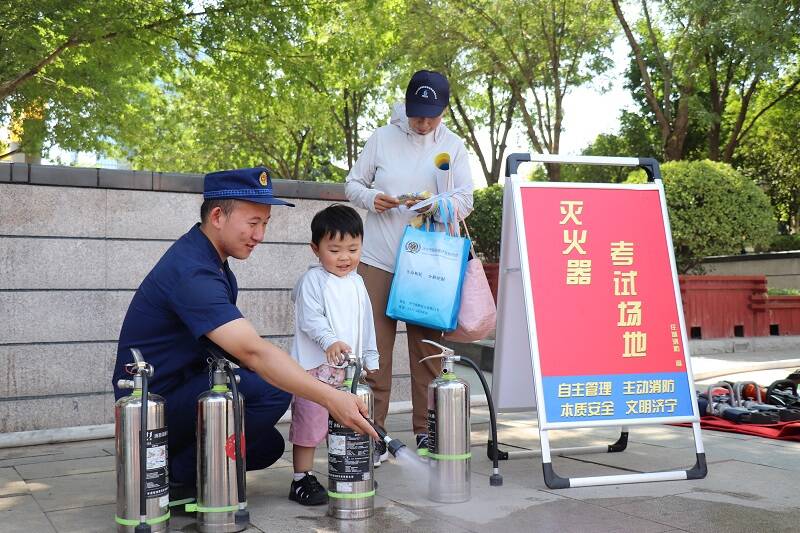 星空体育：消防设备清单(图3)